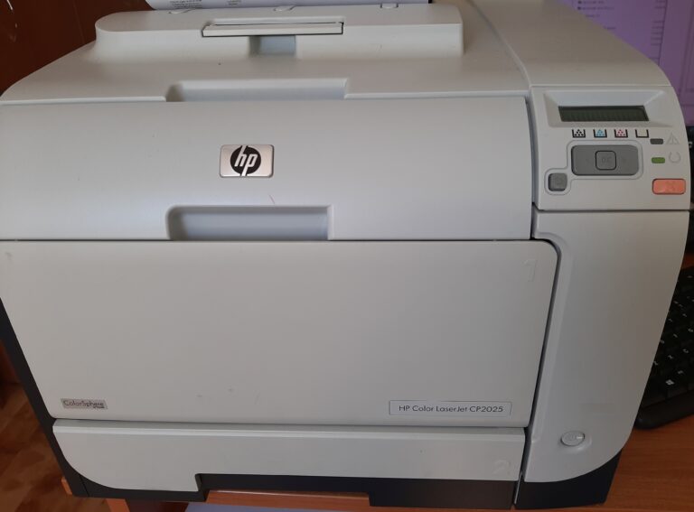 Read more about the article Drukarka HP Color LaserJet CP2025 i brak kolorów