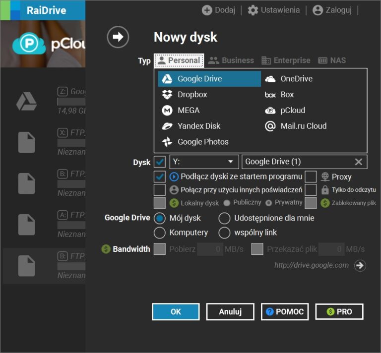Read more about the article Wygodne zarządzanie dyskami internetowymi, i to za darmo ? czyli RaiDrive